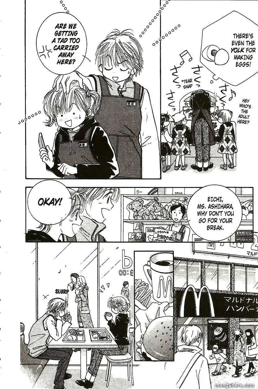 Venus wa Kataomoi Chapter 13 7